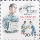 Singapur 2548