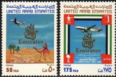 Vereinigte Arabische Emirate 205-06