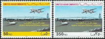Vereinigte Arabische Emirate 645-46