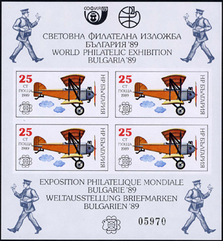 Bulgarien 3725 Bl. 190
