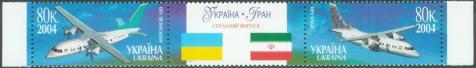 Ukraine 686-87