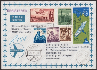 1957 Sonderflug Kairo - Tokyo