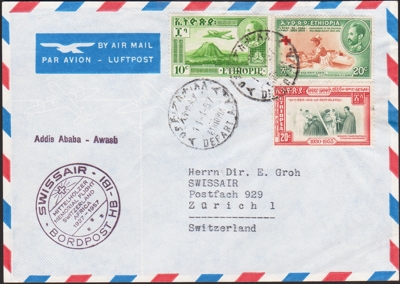 1957 Gedenkflug Addis Abeba - Awash